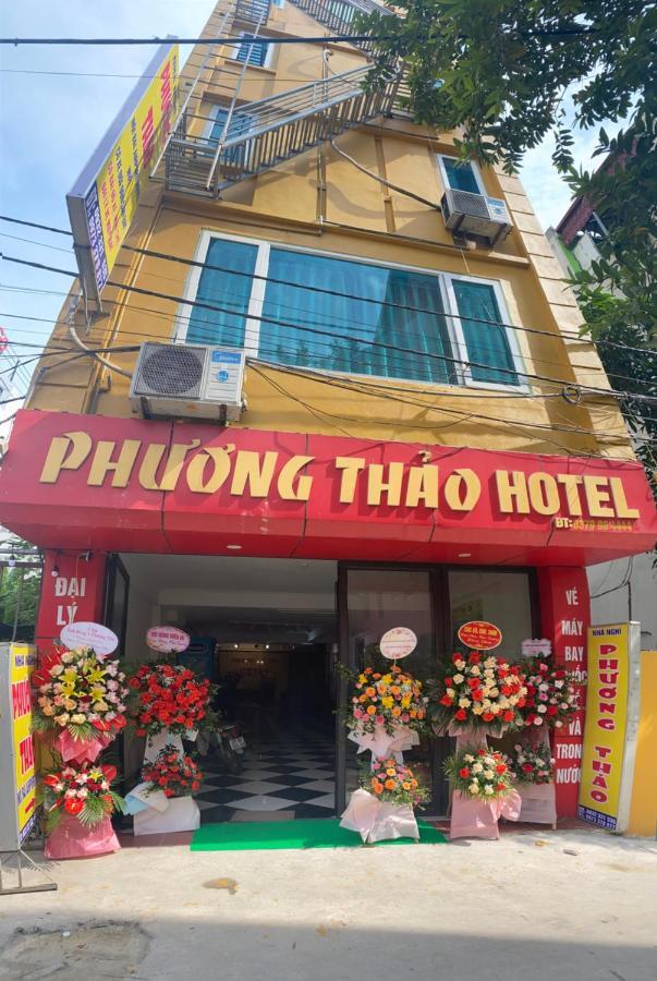 Phuong Thao Hotel Hanoi Eksteriør bilde